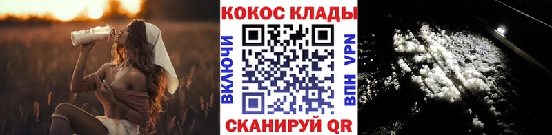 Где найти наркотики Подпорожье COCAIN  Канабис 