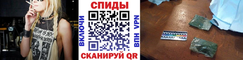 БУТИРАТ Butirat  Подпорожье 
