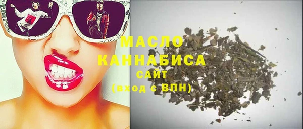 мяу мяу мука Балабаново