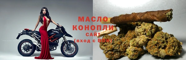 ALPHA-PVP Баксан