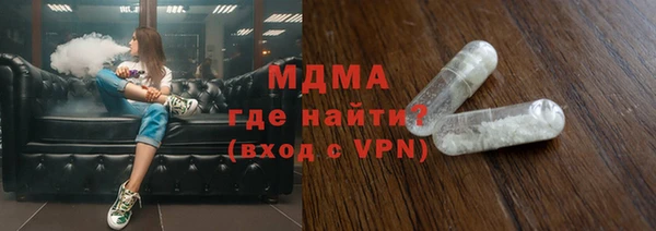 мяу мяу мука Балабаново