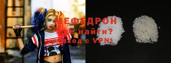 ALPHA-PVP Баксан