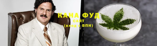 мяу мяу мука Балабаново