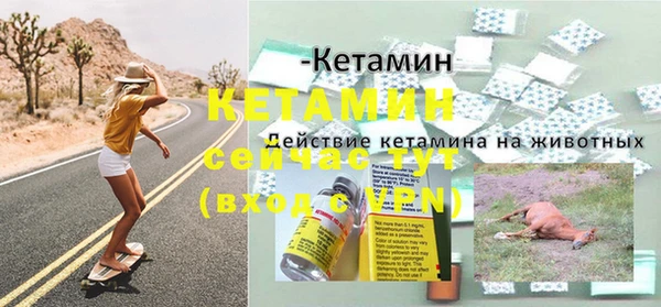 мяу мяу мука Балабаново