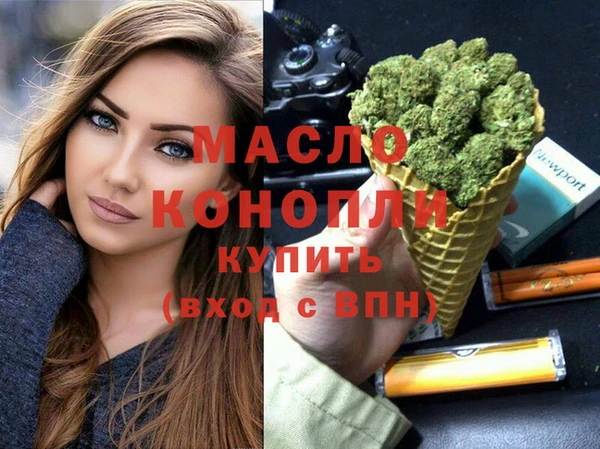 мяу мяу мука Балабаново
