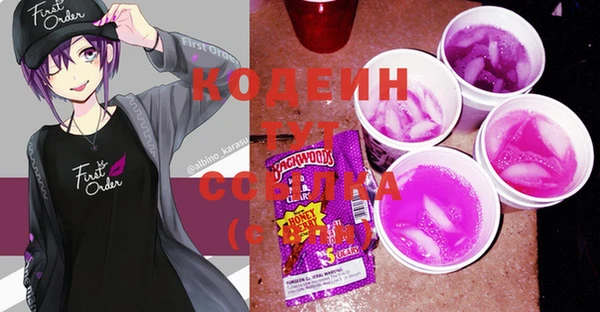 мяу мяу мука Балабаново