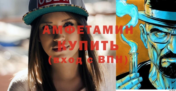 мяу мяу мука Балабаново