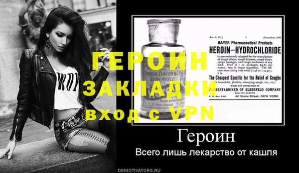 мяу мяу мука Балабаново