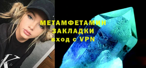 мяу мяу мука Балабаново