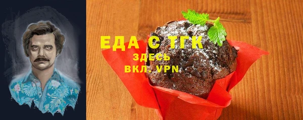 мяу мяу мука Балабаново