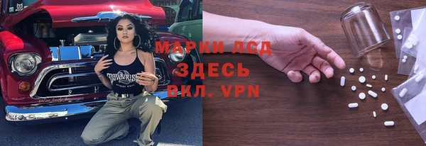 мяу мяу мука Балабаново