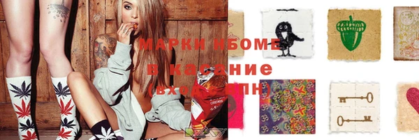 мяу мяу мука Балабаново