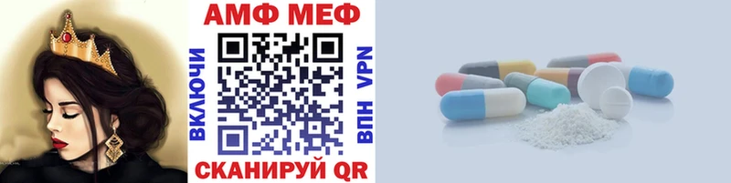 где продают   Подпорожье  Первитин витя 